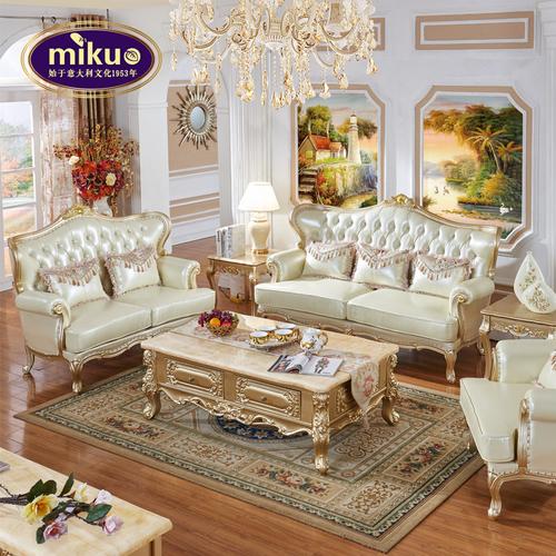 mikuo欧式真皮沙发客厅整装小户型实木金色皮奢华三人贵妃香槟色视频
