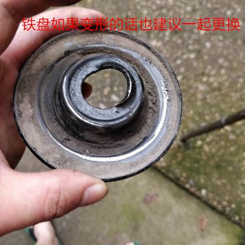 适用宝来高4朗逸新捷达新桑塔纳晶锐波罗前减震器顶胶