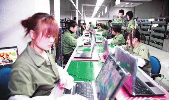 公司环境--重庆仁宝招聘网