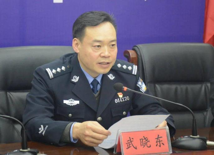 埇桥区政府副区长,埇桥公安分局党委书记,局长武晓东通报了今年以来