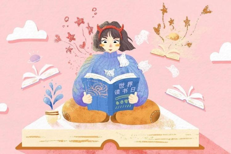 【世界读书日】好书中的好书——2018年好书榜精选书目推荐