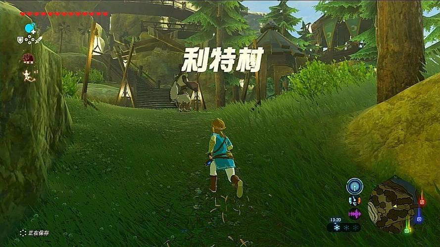 巨巨可爱的游戏记录塞尔达传说旷野之息p98利特村到达