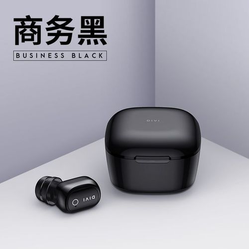 第一卫蓝牙耳机无线苹果小型迷你单耳iphone