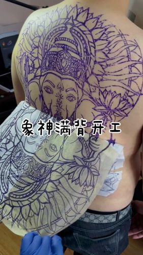纹身|象神满背开工大吉_纹身_冬天去哪玩_我的纹身分享_美妆_彩妆