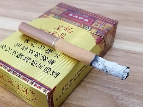 天子(硬珍品龙凤呈祥)价格表图,多少钱一包?