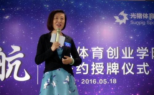 (锋创科技董事长张寒燕) 锋创科技园位于北京亦庄经济开发区,是典型