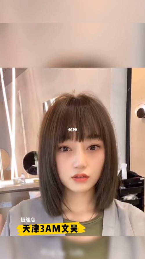 中发齐肩发_发型_中发发型_3am hair salon烫发染发接发(恒隆广场店)
