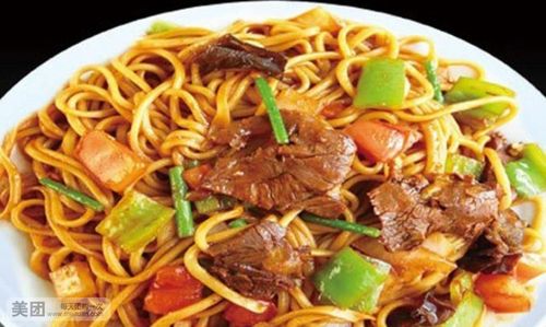 特色牛肉炒面