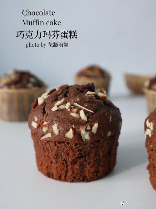 免打发零失败不用黄油只需搅一搅巧克力玛芬蛋糕孩子最爱