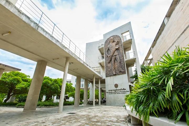 0即可就读泰国顶尖院校-玛希隆大学