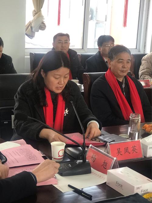 "凝心聚力共话发展"沛县杨屯中学举行校庆校友联谊会