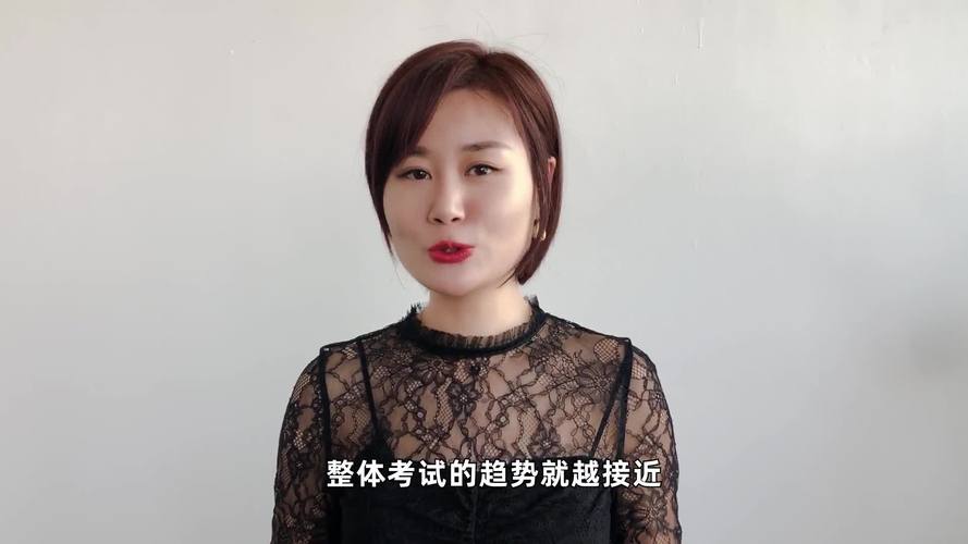 粉笔李梦圆老师给你