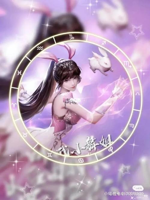 史莱克七怪头像_头像_小舞_素材_头像