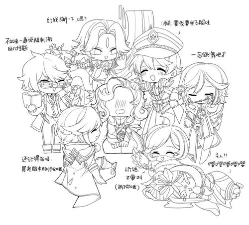 图源:潍水向齐元歌&诸葛亮