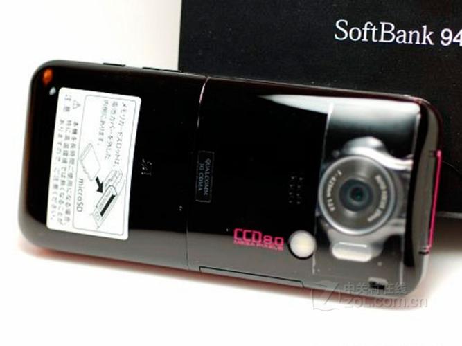 【高清图】 夏普(sharp)942sh(hello kitty版)黑色 图27