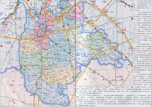 北京市大兴区地图
