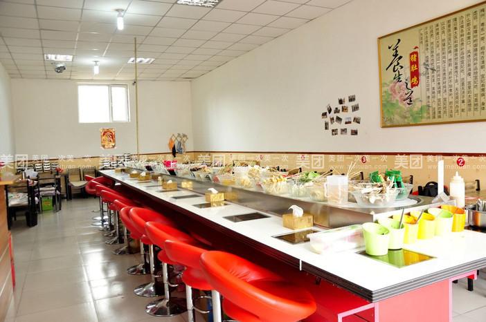 旋转小火锅装修平面设计图展示