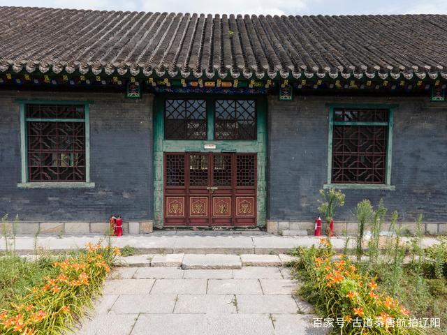 辽阳灯塔有座民国时期的四合院,角楼有炮台.你知道主人谁谁吗?