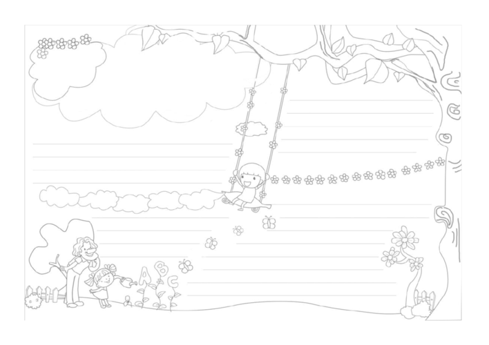 a4横版语文手抄报超完美模版(黑白)