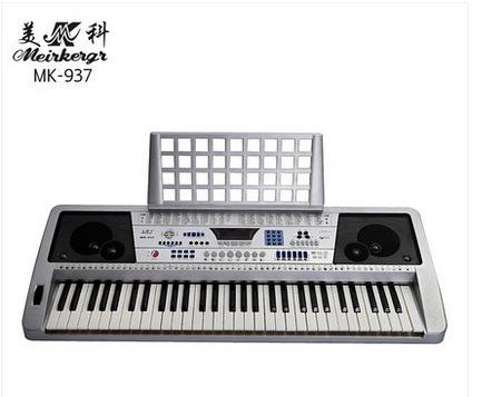 美科937电子琴mk937 61键多功能教学力度键盘成人电子琴