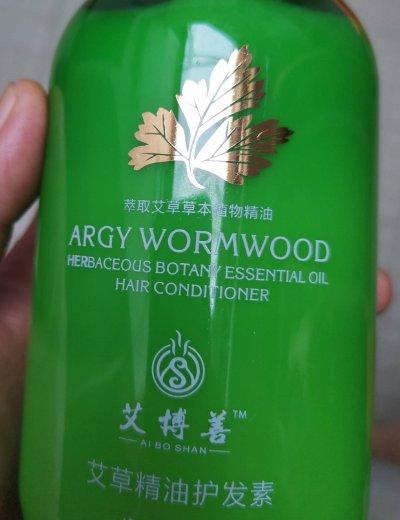 艾博善艾草精油护发素是真的吗
