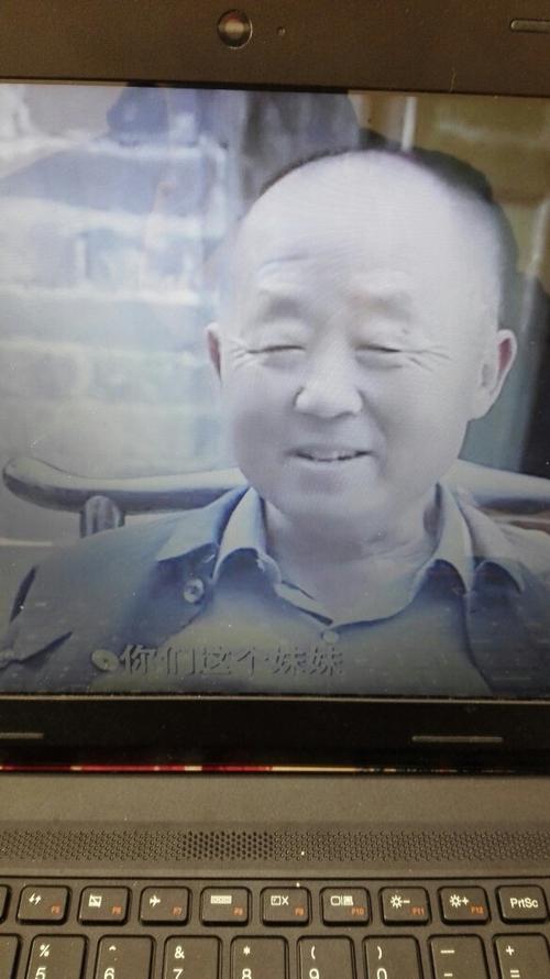 如图,请问这是哪个演员?谢谢