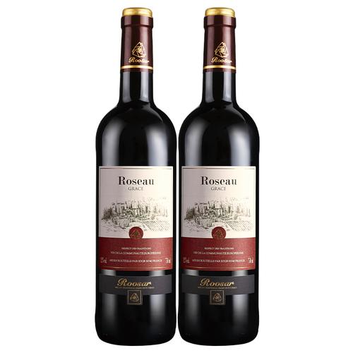 罗莎庄园红酒法国原瓶进口爱语红葡萄酒750ml2瓶干红静态葡萄酒