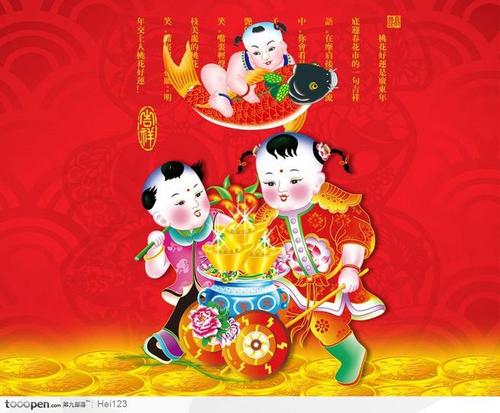 新年喜庆素材--送财童子和金元宝年画挂历设计