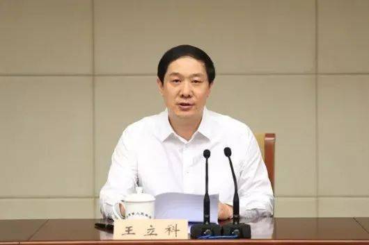 2013年3月,王立科从辽宁省到江苏省任职后,违规长期占用大连市公安局