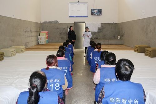 昭阳区看守所开展2018年"世界艾滋病日"宣传活动