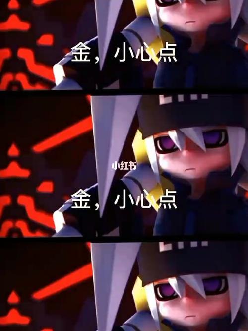 团宠金儿_凹凸_影视_动漫_动漫推荐