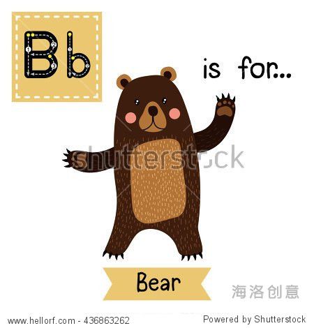 zoo alphabet b letter tracing of standing bear raising two