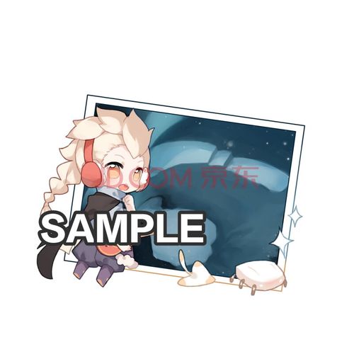 光遇周边 sky光遇周边原创同人钥匙扣龙卡鸟狮龙骨雨林挂件徽章贴纸sn