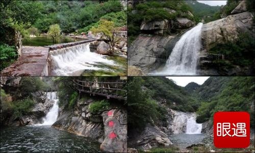 【免门票】8月30日(周三)南召九龙瀑布群赏美景,割野韭菜,健身休闲