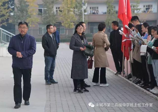 永城市第三高级中学2019年高考喜报