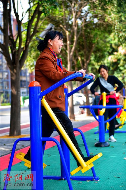 居民休闲健身