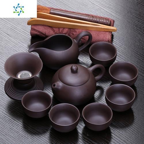 紫砂茶具套装家用办公室会客泡茶陶瓷茶壶茶杯套装紫砂功夫茶具三维