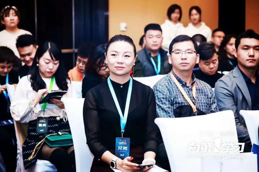 周颖| 大河宴创始人 为自己,有疆来!