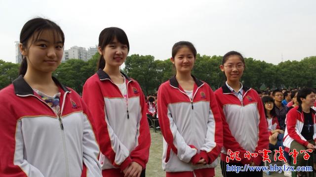 湖北夷陵中学-人走三峡,书读夷陵