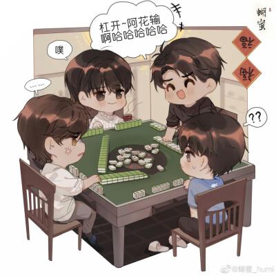破云2吞海