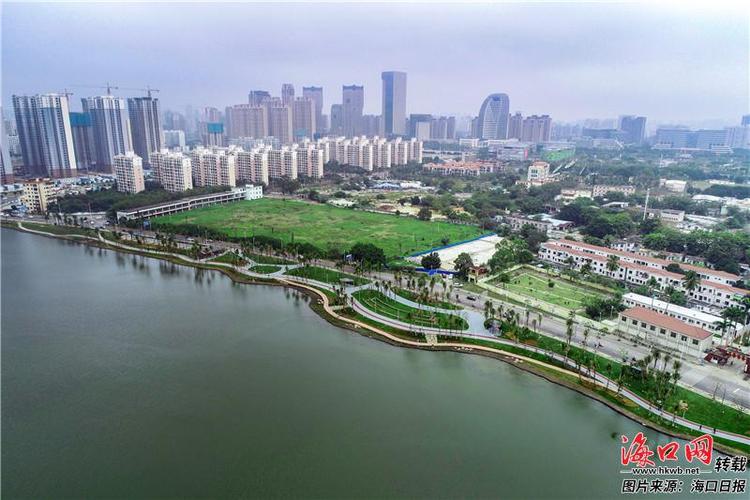 海口红城湖公园20日全面开园