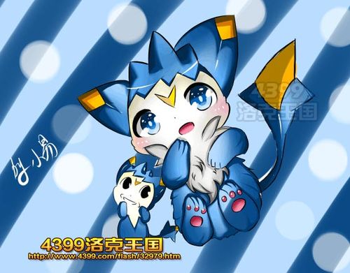 洛克王国 洛克画家作品集  本文