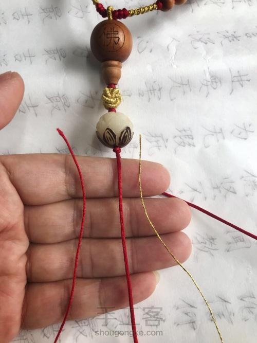 手工绳编葫芦桃木珠红绳车挂件