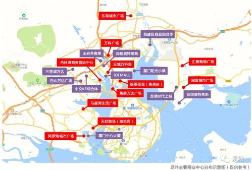 厦门,集美,新城,奥特莱斯,马銮湾,环东海域