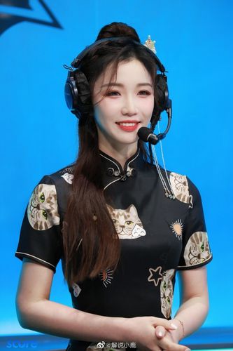 kpl解说小鹿晒照猫猫旗袍鹿上线滴滴