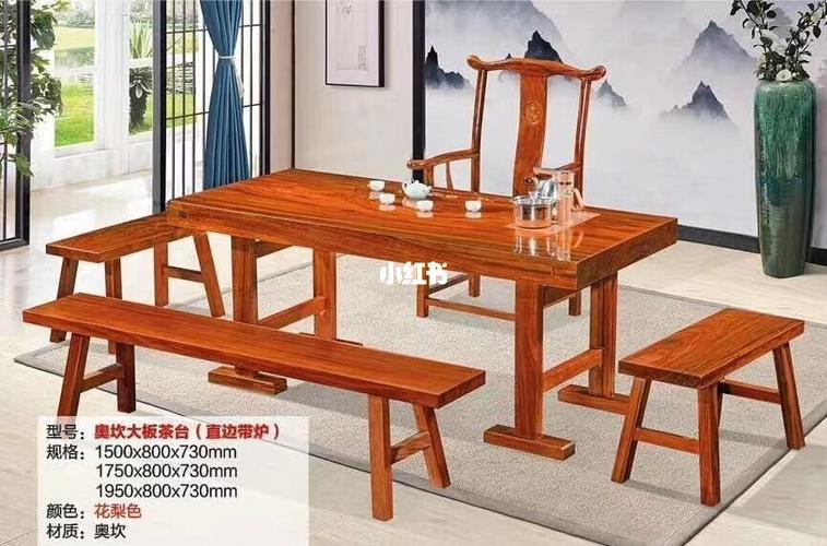 实木茶桌仿古茶台桌椅组合喝茶泡茶桌子_泡茶_实木_电磁炉_烧水壶