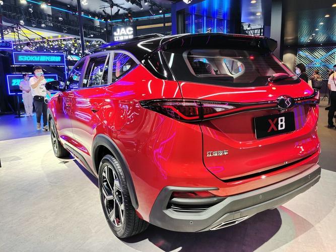 江淮携嘉悦x8亮相成都车展,前脸极具"玛莎"气息