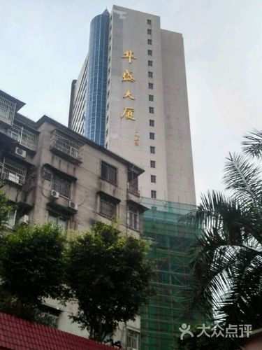 华盛大厦停车场图片 - 第1张