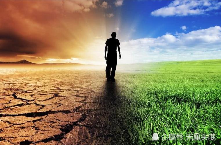 我们敬畏法规 科学面前人人平等 不遵循科学规律, 违背相关法律法规
