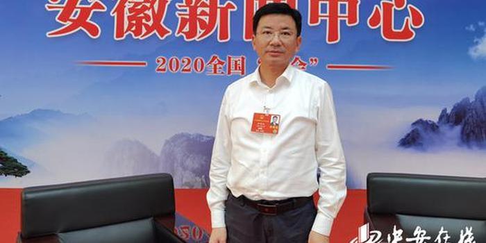 不再关注此人吗 确定取消 原标题:[共话长三角] 全国人大代表孙学龙